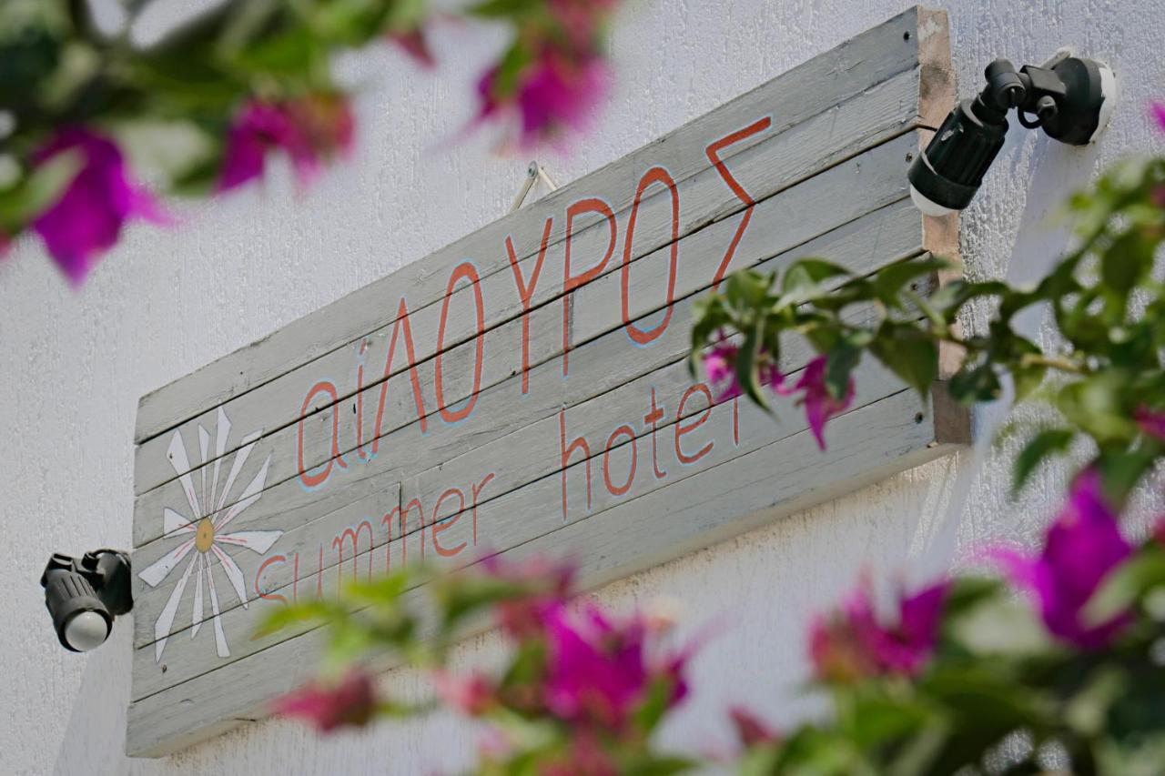 Ailouros Summer Hotel Schoinoussa Exteriér fotografie